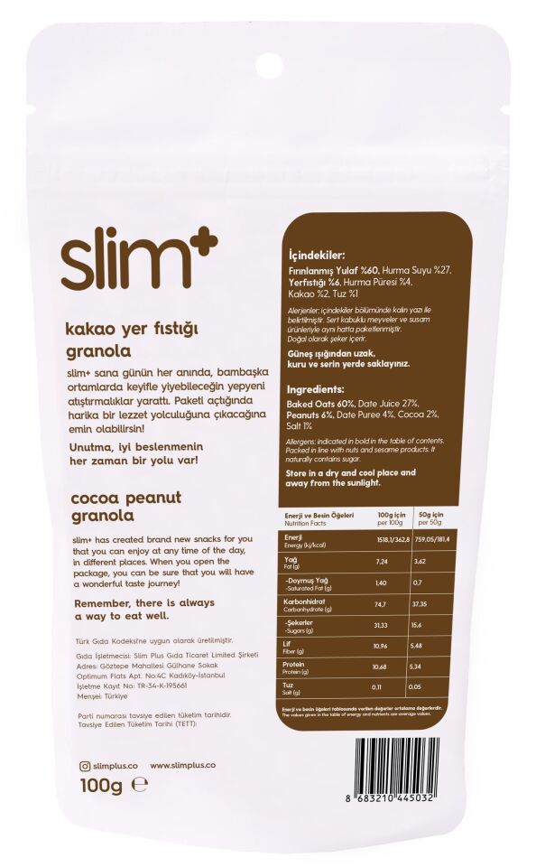 Granola Kakao Yer Fıstığı – Glutensiz Vegan Şekeri Meyveden Katkısız (3 x 100G)